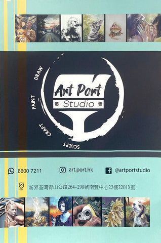 藝覺 Art Port studio