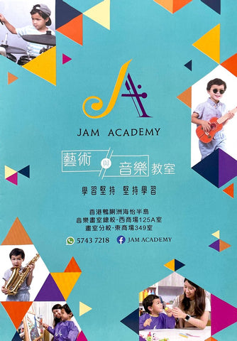 JAM ACADEMY