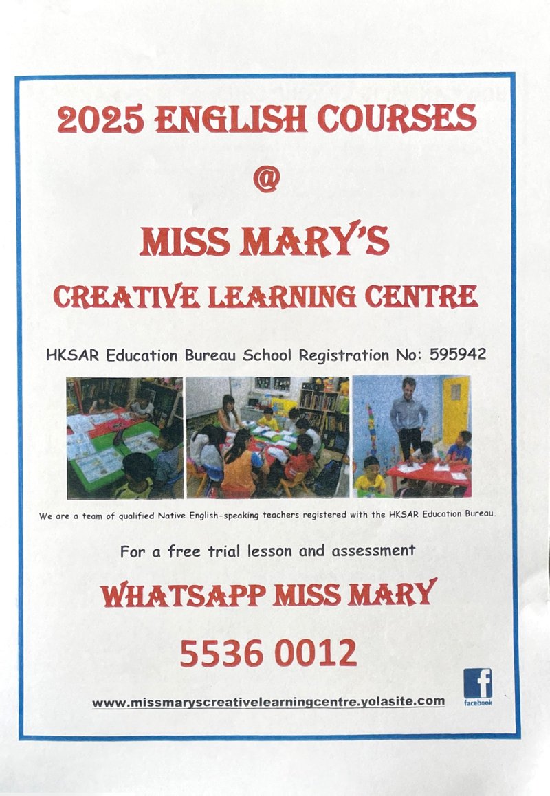 MISS MARY'S CREATIVE LEARNING CENTRE