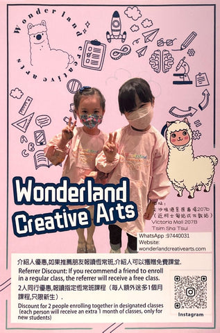 Wonderland Creative Arts