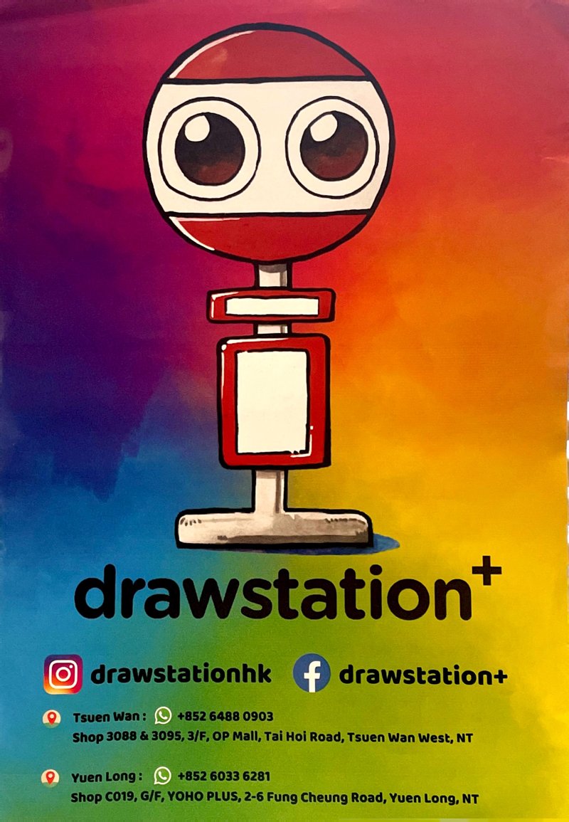 drawstation+