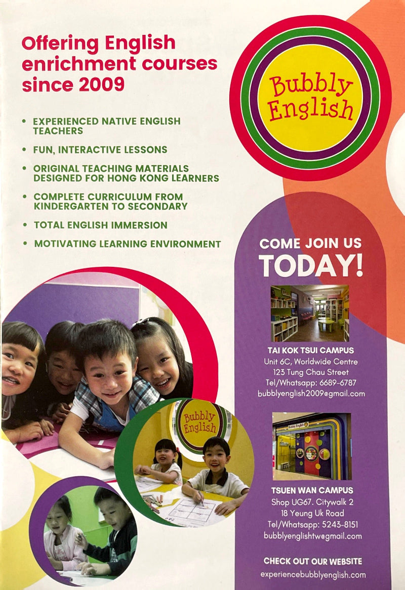 Bubbly English reading speaking phonics academic english