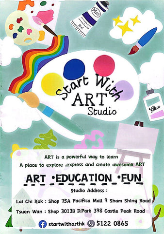 Start With ART Studio